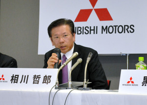 三菱自、19年度めどにＥＶ２車種目投入 開発車種絞り込み