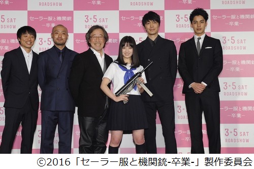 橋本環奈、１７歳誕生日に意気込み！初主演映画は「夢の幕開け」