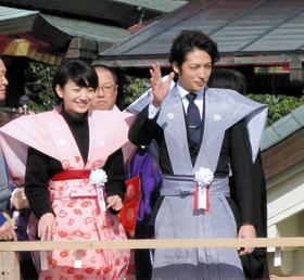 あさが来たに福が来た 波瑠らが豆まき