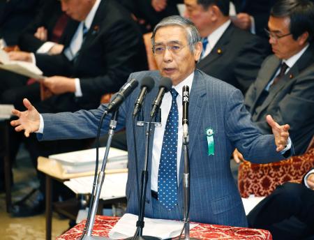 訂正-〔インサイト〕日銀が得た多彩な緩和手段、秘密裏に進んだマイナス金利の準備