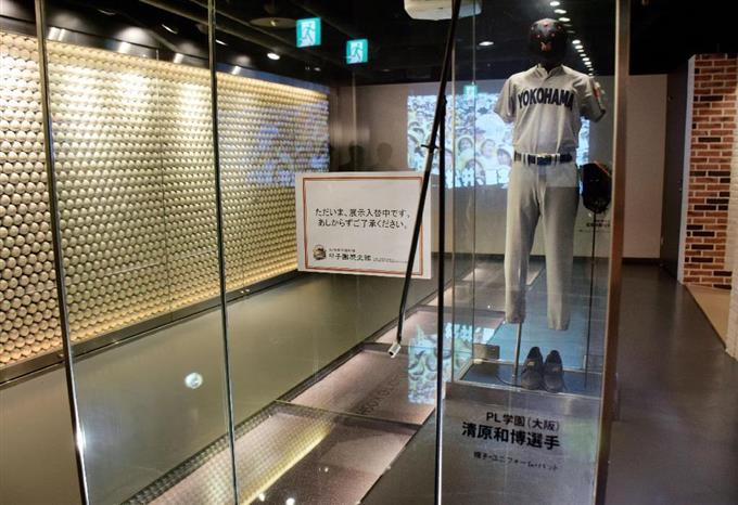 甲子園に展示、清原容疑者のバットなど撤去