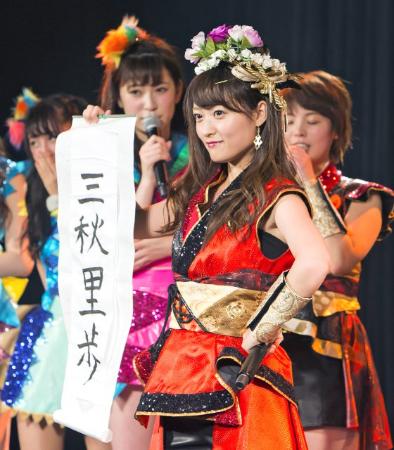 NMB小谷、卒業公演で「三秋里歩」に改名発表 さや姉らメンバー仰天