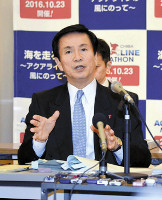 県予算案 ３年連続最大 2016年02月05日