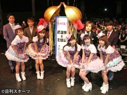 つんく  サプライズ登場にＪｕｉｃｅ＝Ｊｕｉｃｅ涙