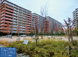 横浜の“傾斜マンション”管理組合は大企業とどう戦ったか