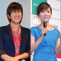 第２子妊娠 現在６カ月 夫のゆず北川「新しい家族が」