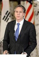 【「慰安婦」日韓合意】米高官を「クビに」 米国の韓国系団体、合意支持の米国務省副長官の更迭求める署名運動