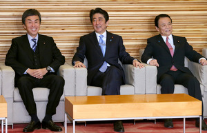 核燃料再処理を担う新法人設置へ、改正法案を閣議決定