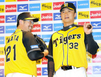 【阪神】夏イベント「ウル虎の夏」着用のサードユニホームを発表
