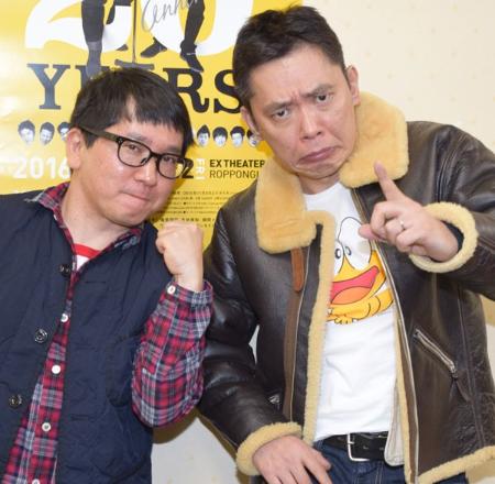 爆笑問題、今年の芸能界は斬りにくい 時事ネタの“真髄”語る