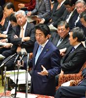 安倍首相、大臣規範改正「必要ない。民主党も３年間変えなかった」と皮肉