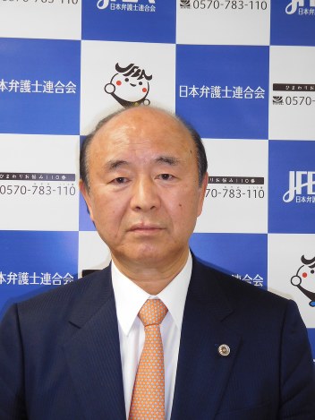 会長に中本氏
