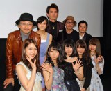 北原里英不在で相島一之が不満「相島より新潟？」 映画『9つの窓』初日