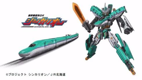 北海道新幹線モデルが仲間入り！ 新幹線変形ロボ「シンカリオンH5はやぶさ」公開