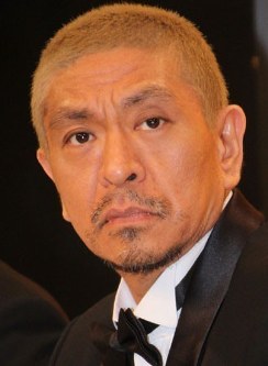 清原容疑者に「バカにしてんのか」