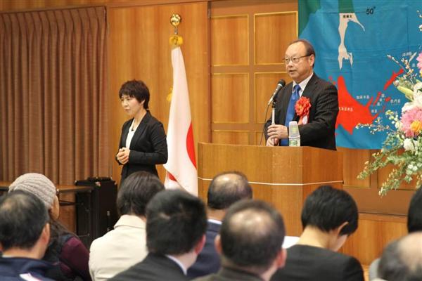 【北方領土返還】