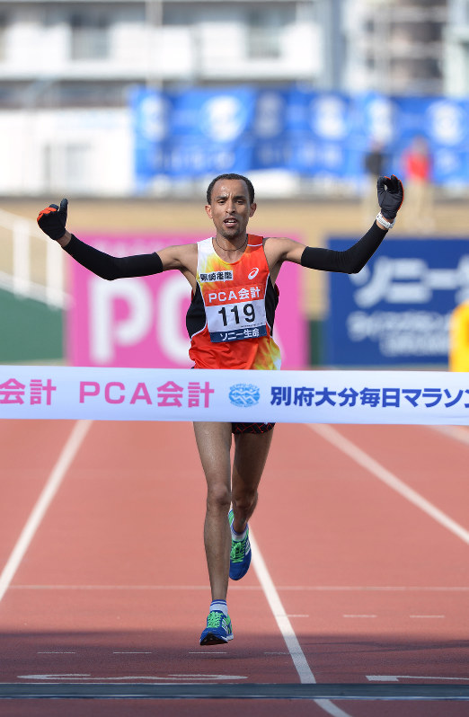 きょう号砲 選手、家族ら交流 健闘誓う /大分