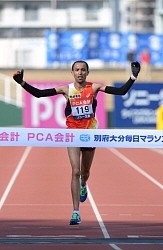 <別府大分毎日マラソン>メラク・アベラ優勝