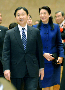 皇太子ご夫妻、修養団の創立110周年大会に出席