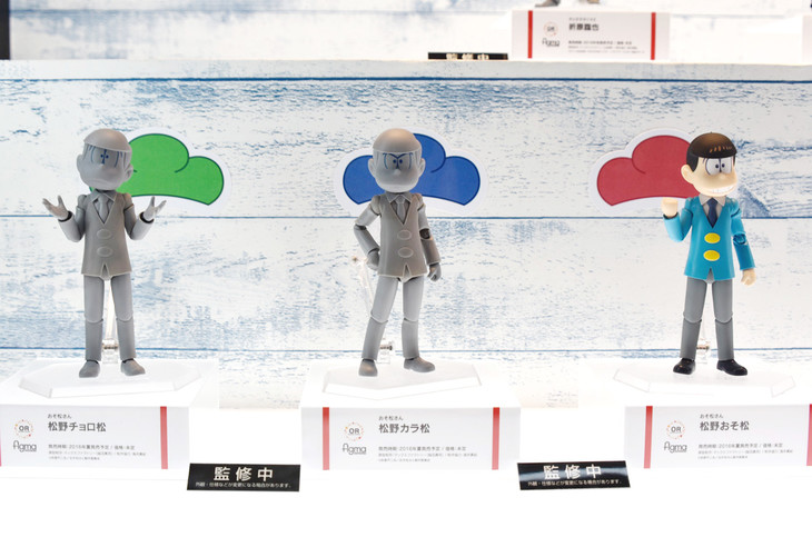 「おそ松さん」figma＆ねんどろいど化など、ワンフェスにて新商品の発表