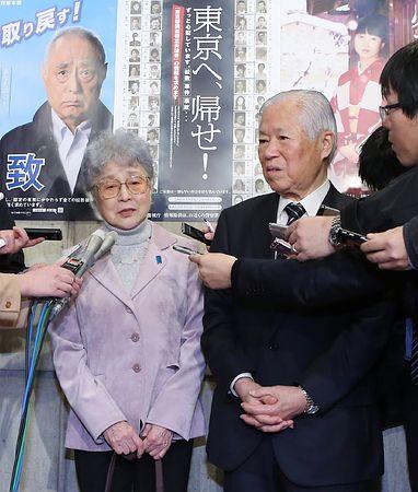 北朝鮮ミサイル 拉致家族「国際社会で対応を」