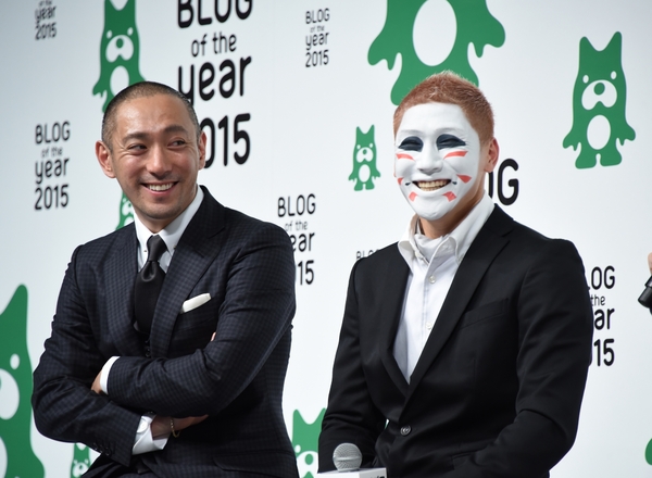 後藤真希「BLOG of the year」で出産後初仕事、樽美酒研二も登壇