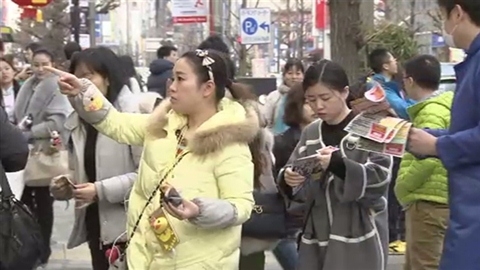 News Up 春節 ことしの「爆買い」は?
