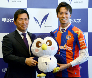 明大の室屋、ＦＣ東京へ入団 「ＡＣＬ出られたら最高」