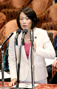 丸川環境相、追加被曝線量の目標「根拠なし」と発言か