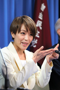 SPEED今井絵理子さん立候補表明 参院選に自民から