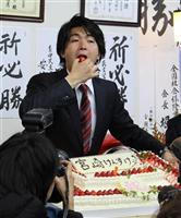 「議員やめるべきだ」「しっかりして…」地元有権者も辛辣批判