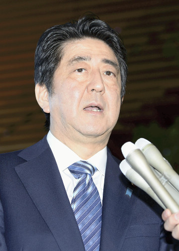 拉致協議の停滞長期化も 北朝鮮へ圧力路線で