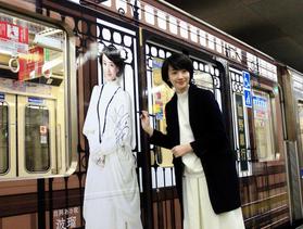 波瑠さん、「あさ」の電車に感激 大阪市営地下鉄西梅田駅で対面