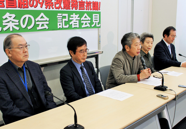 【愛媛新聞 社説】 国会憲法論戦 前のめりな首相の姿勢危惧する