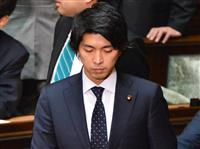 「育休どころか永久にお休み」 育休宣言・宮崎議員の不倫疑惑に官邸筋も怒り