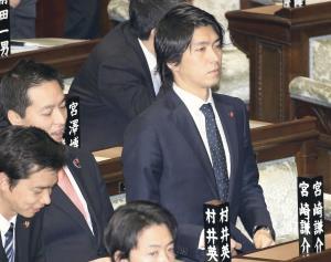 育休宣言の宮崎議員に不倫報道、与野党に波紋 2016年02月10日 18時28分