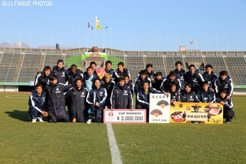 磐田、3連勝で鹿児島ラウンド制覇…松井大輔が鮮やか強烈ボレー弾