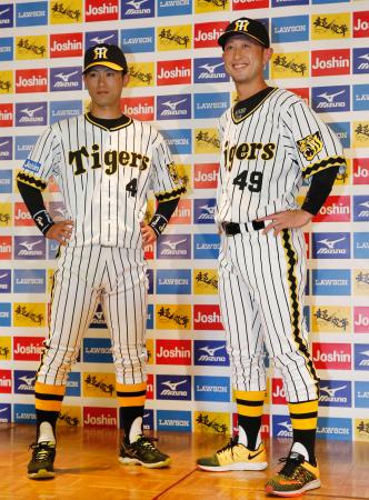 阪神が70年代に人気集めた「輝流ライン」ユニ発表