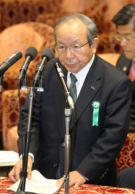 「秘書に額話した」衆院予算委UR認める