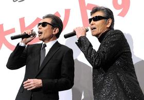 タカとユージ永久に不滅「あぶ刑事」最後の舞台挨拶