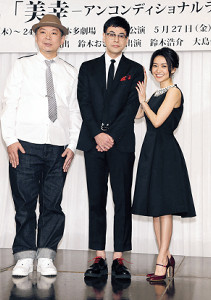 大島優子、激しい下ネタ挑戦「言ってみたい」鈴木おさむ氏「ファンに怒られるかも」