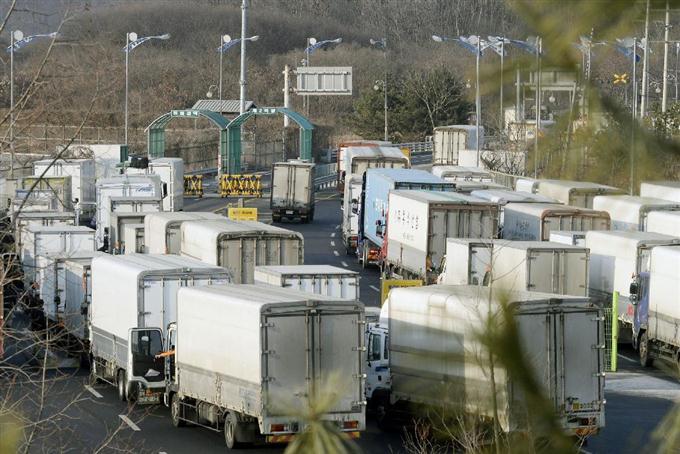 開城団地から撤収本格化 韓国、１８４人滞在