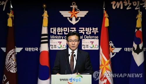 韓国企業、開城工業団地から撤収 北外貨収入に打撃