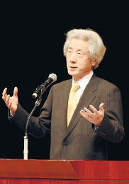 ＜小泉元首相＞「原発ゼロ可能」いわきで講演