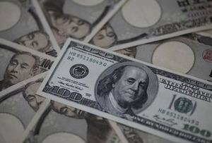 欧州市場でドル急反発、113円台回復 日銀介入の確証得られず