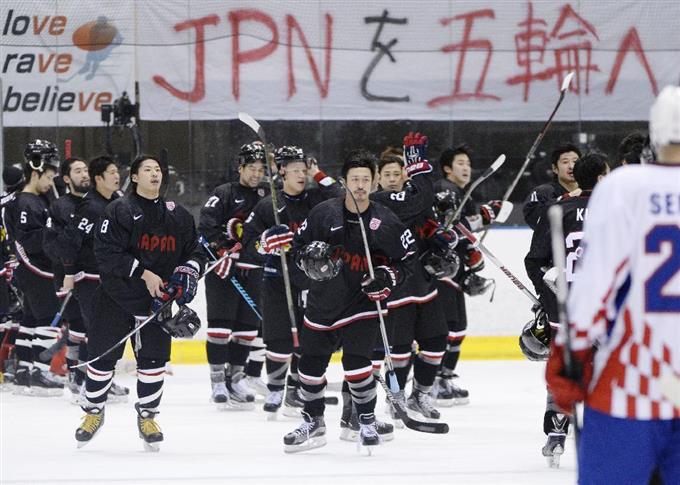 男子五輪２次予選 日本が白星発進