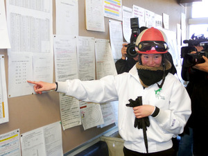 ＪＲＡ、１６年ぶり女性騎手 藤田菜七子さん、７人目