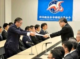 TPP承認「採決すぐにはできず」…米下院議長 2016年02月12日 10時55分