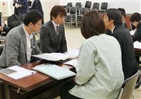 民泊仲介業者に第１号の認定書を交付 東京・大田区