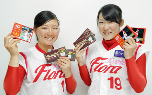 京都フローラ、バレンタイン前に来社! 3・26の開幕戦をアピール